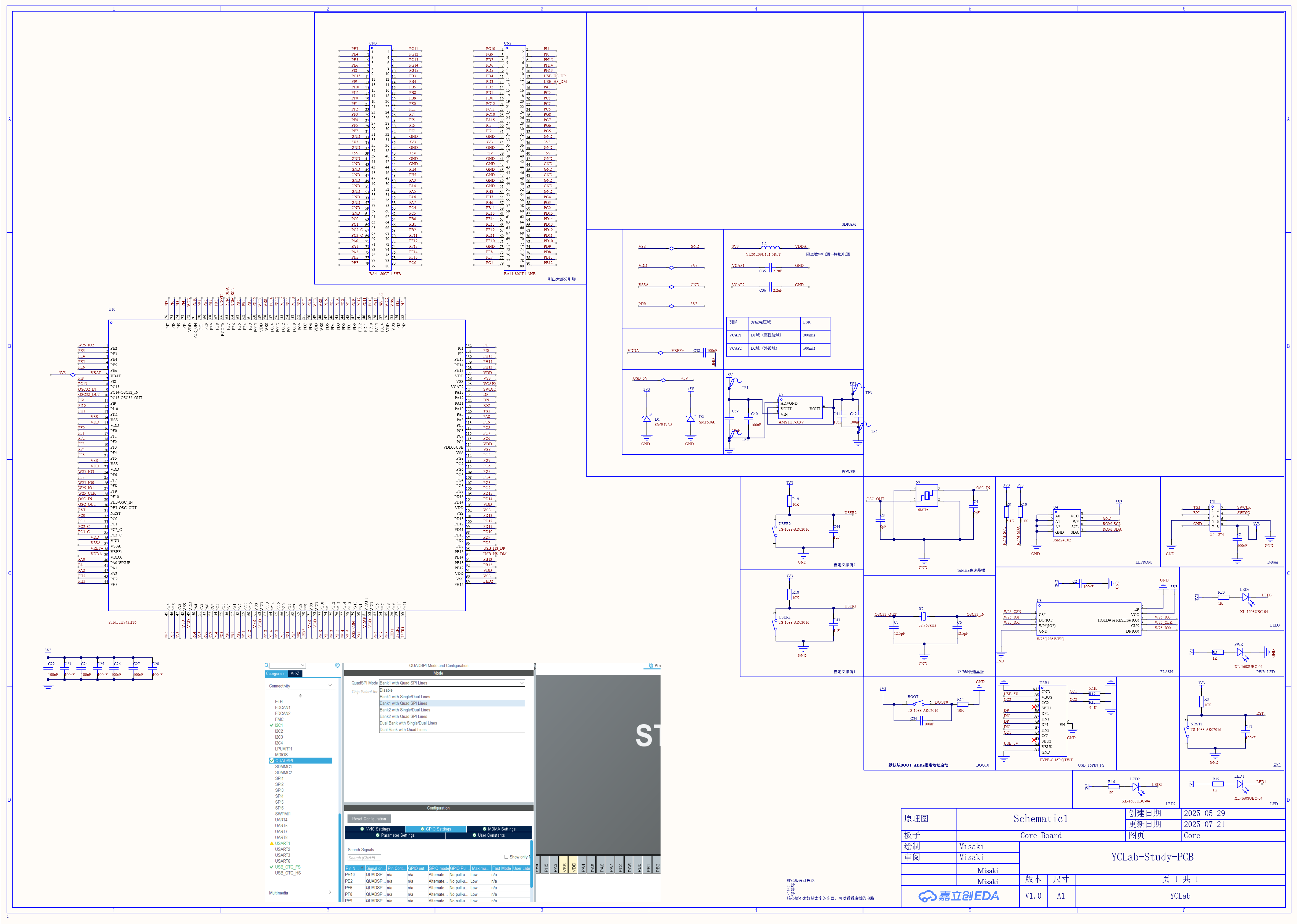 SCH_Schematic1_1-Core_2026-07-26.png