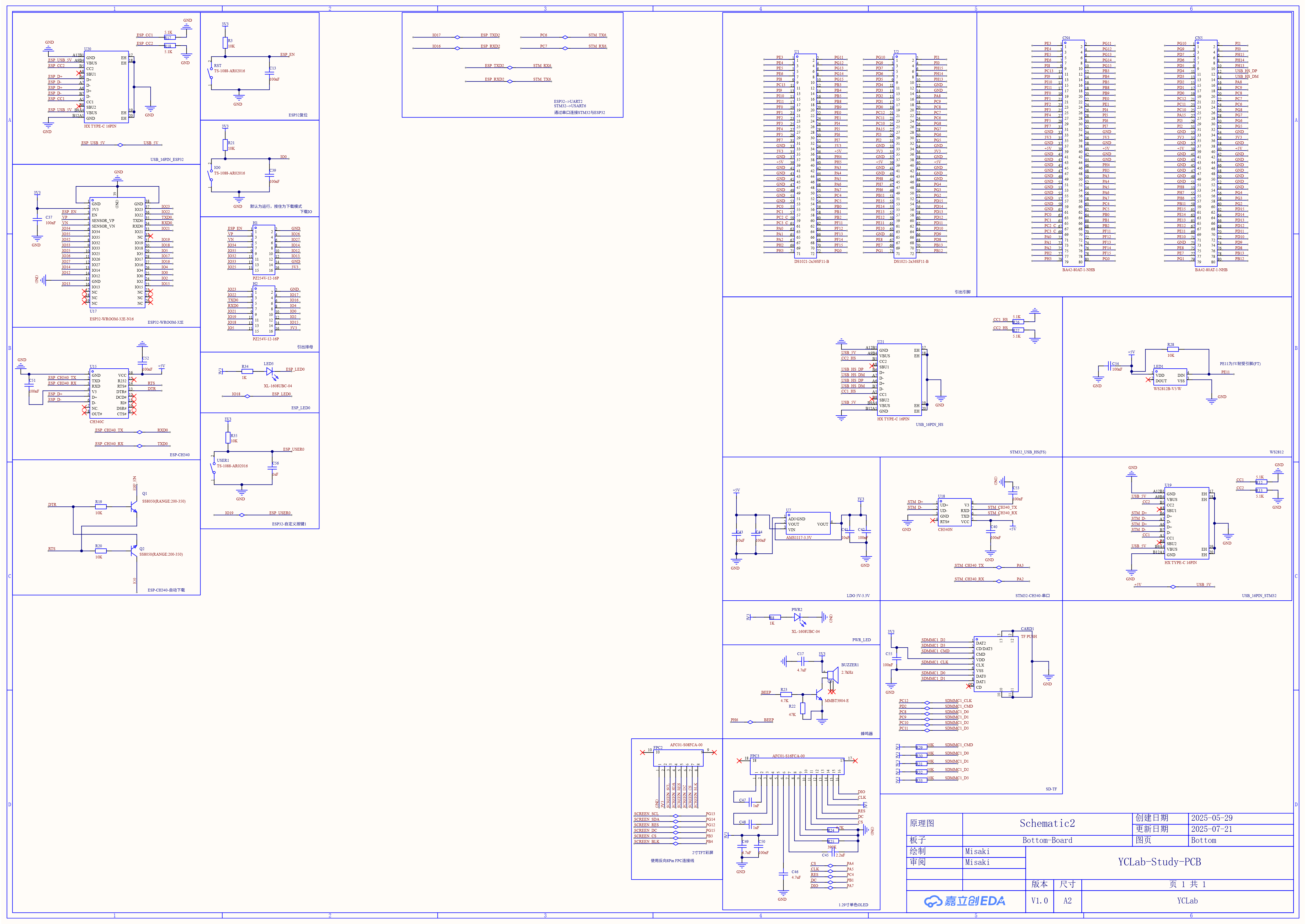 SCH_Schematic2_1-Bottom_2026-07-26.png