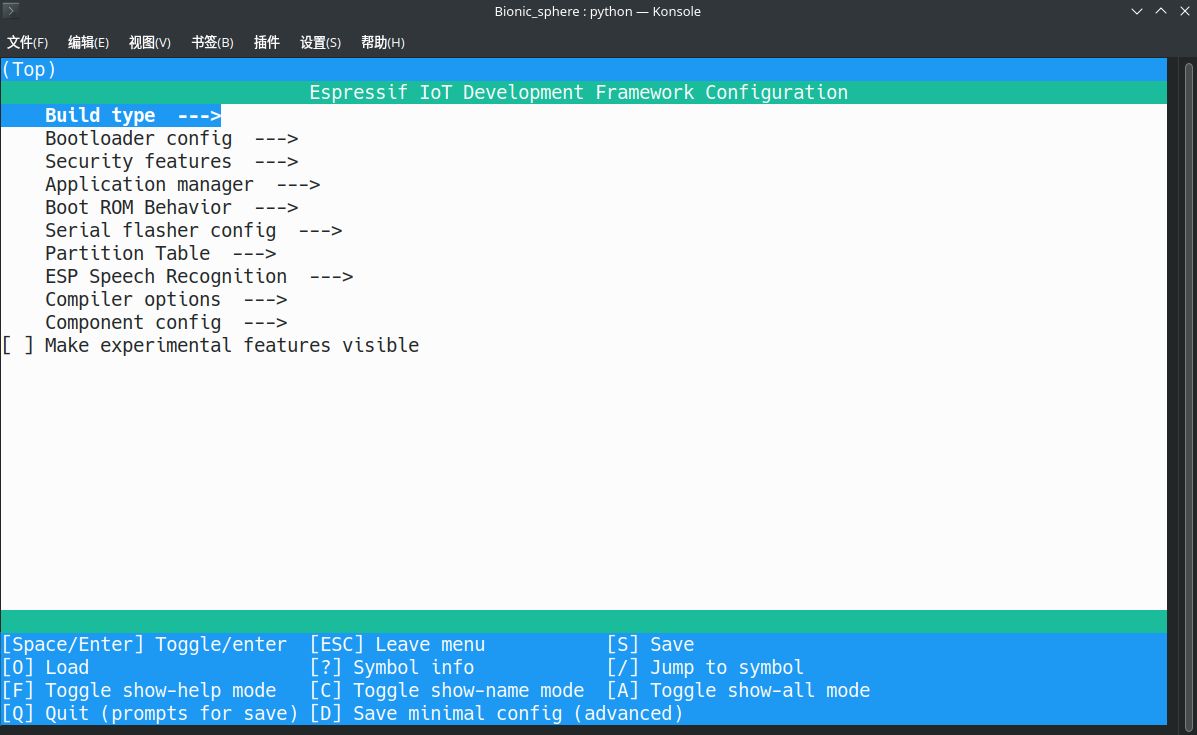 esp-idf-menuconfig.png